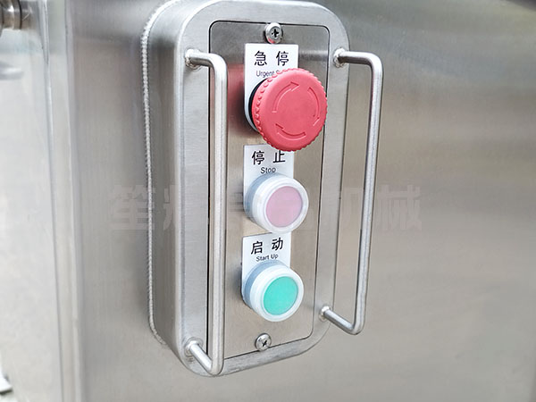 鮮肉切片機(jī)