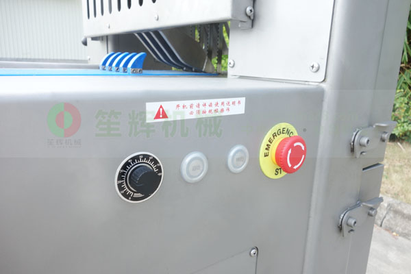 五段鋸骨機JR-5X