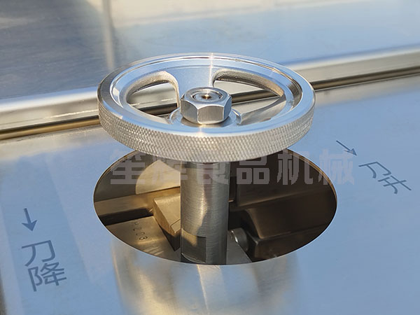 魚(yú)類開(kāi)邊機(jī)