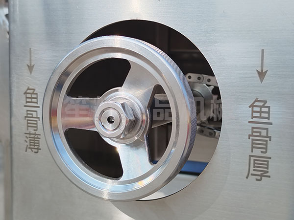 魚(yú)類開(kāi)邊機(jī)