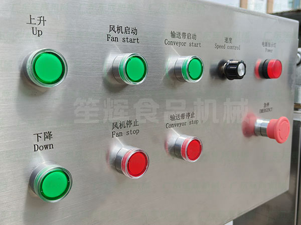 巴氏殺菌漂燙線