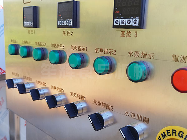 巴氏殺菌漂燙線