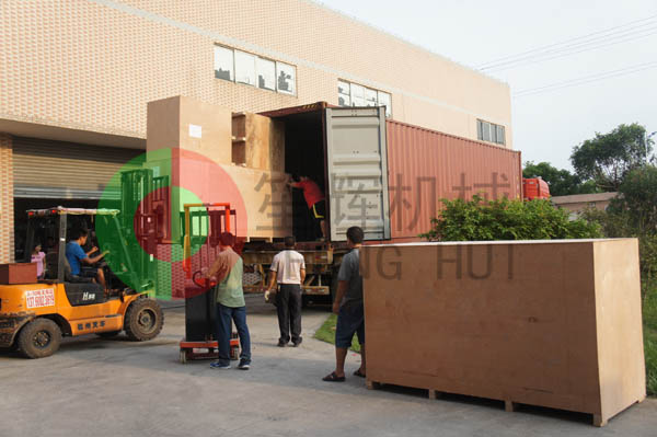 我公司為德國(guó)MIH公司提供蔬菜清洗脫皮、切菜、風(fēng)干、包裝設(shè)備