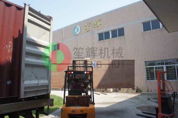 我司為危地馬拉客戶提供蔬菜切割清洗生產(chǎn)線