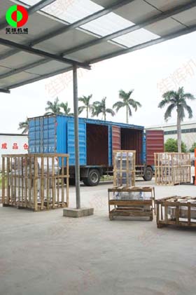 常州王先生訂購蔬果渦流清洗生產(chǎn)線順利完工交貨