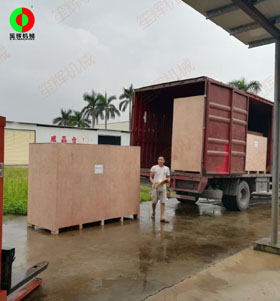 馬來西亞林總訂購(gòu)設(shè)備于近日出貨了