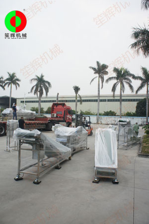 韭菜切割清洗殺青生產(chǎn)線已于近日成功抵達(dá)成都客戶生產(chǎn)現(xiàn)場(chǎng)