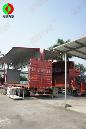 客戶訂制的蔬菜加工處理生產線完工交貨！