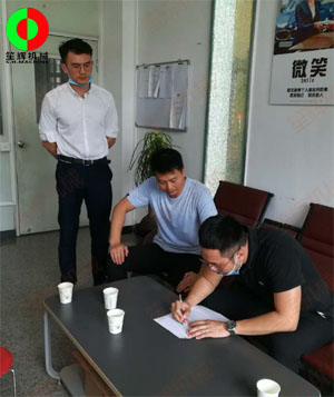 我司與某電商售賣平臺(tái)簽署戰(zhàn)略合作伙伴關(guān)系！