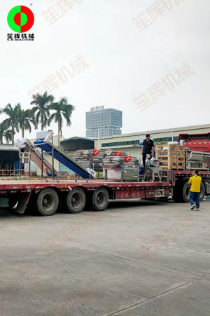 江西葉小姐凈菜加工及根莖加工生產(chǎn)線裝車按時(shí)交付客戶！