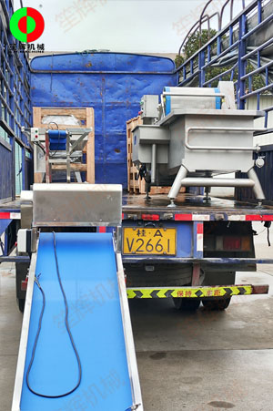 廣西黃小姐的一批中央廚房?jī)舨思庸ぴO(shè)備發(fā)貨交付！