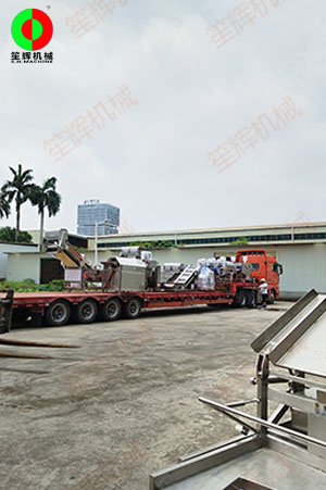 鯪魚(yú)生產(chǎn)線(xiàn)設(shè)備發(fā)貨交付中山客戶(hù)！