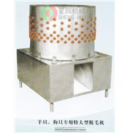 特大型狗羊脫毛機(jī)TM-3000G 特大型狗羊脫毛機(jī)TM-3000G