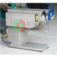 家禽切割機(jī) SH-612(視頻) 家禽切割機(jī) SH-612(視頻)